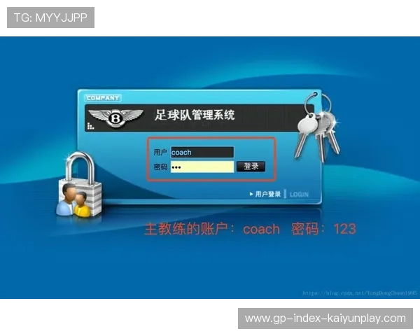 琑队如何建立球员职业健康管理体系，业余球队管理