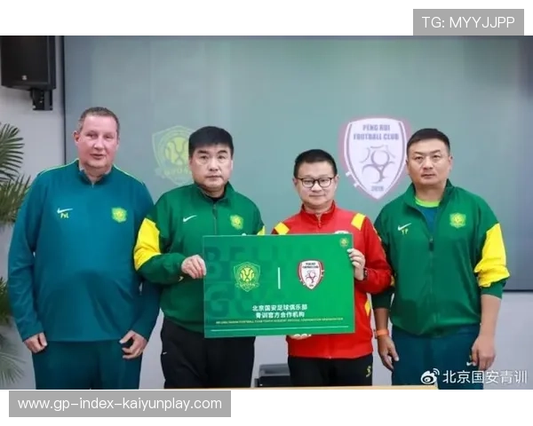 琑队如何完善青训与学校体育的合作模式，青训俱乐部怎么与学校合作